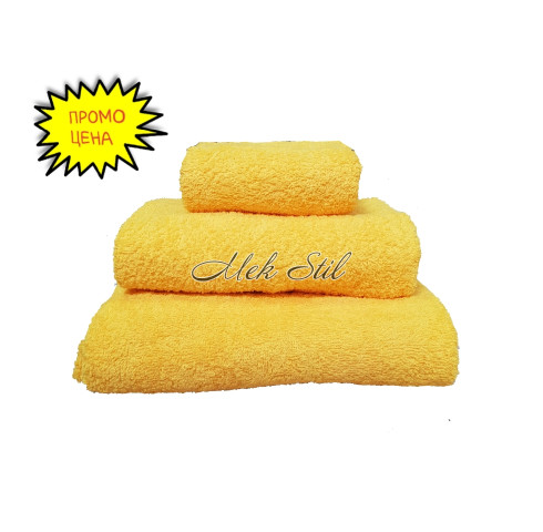 Комплект хавлиени кърпи за баня в жълто